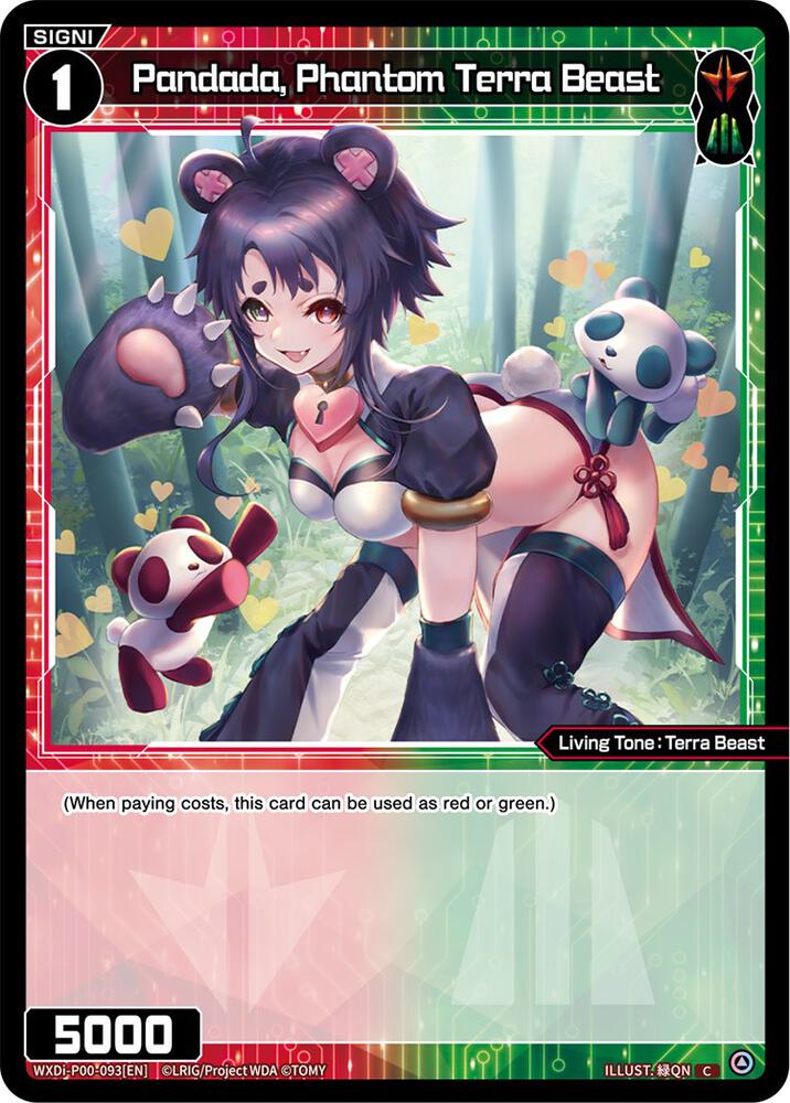 Pandada, Phantom Terra Beast, Interlude Diva WXDi-P00-093[EN]