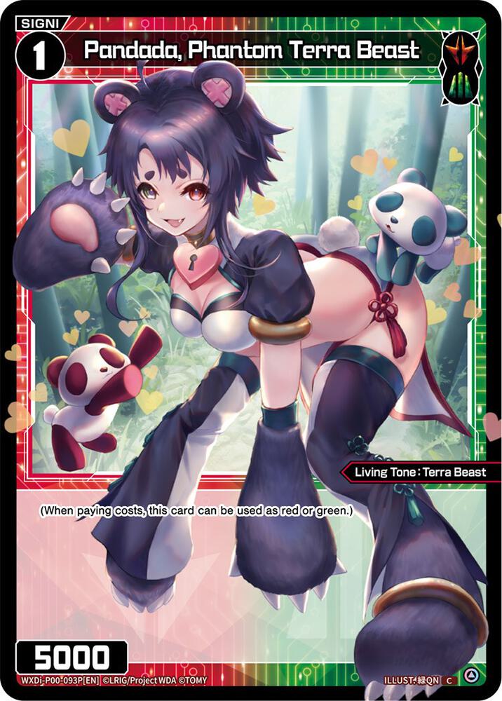 Pandada, Phantom Terra Beast (Parallel Foil), Interlude Diva WXDi-P00-093P[EN]