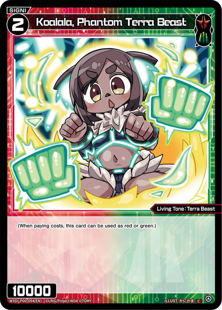 Koalala, Phantom Terra Beast, Interlude Diva WXDi-P00-094[EN]