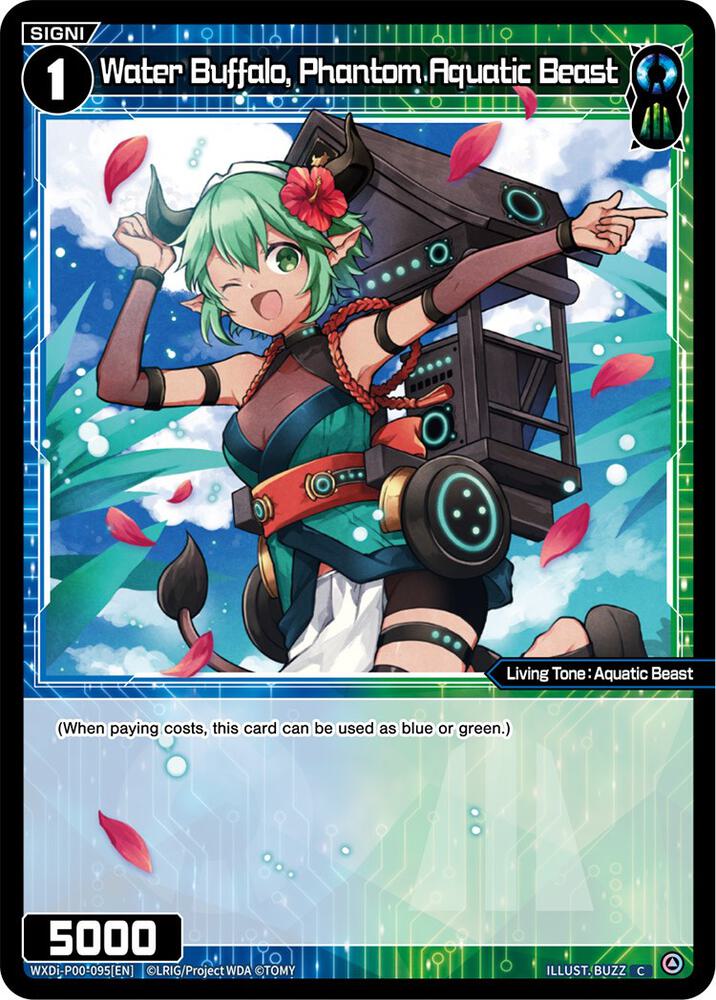 Water Buffalo, Phantom Aquatic Beast, Interlude Diva WXDi-P00-095[EN]