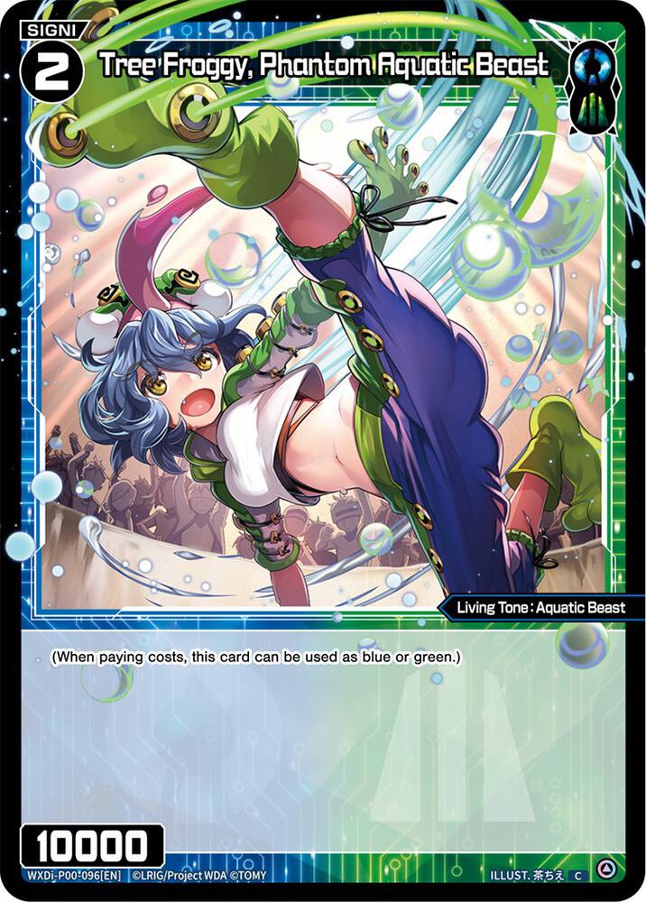 Tree Froggy, Phantom Aquatic Beast, Interlude Diva WXDi-P00-096[EN]
