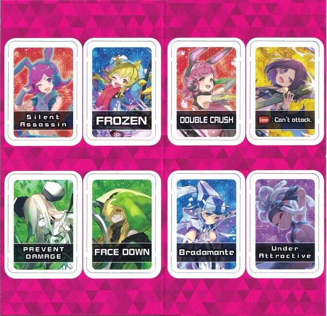 Glowing Diva Punch Card Token Sheet, Glowing Diva P266864