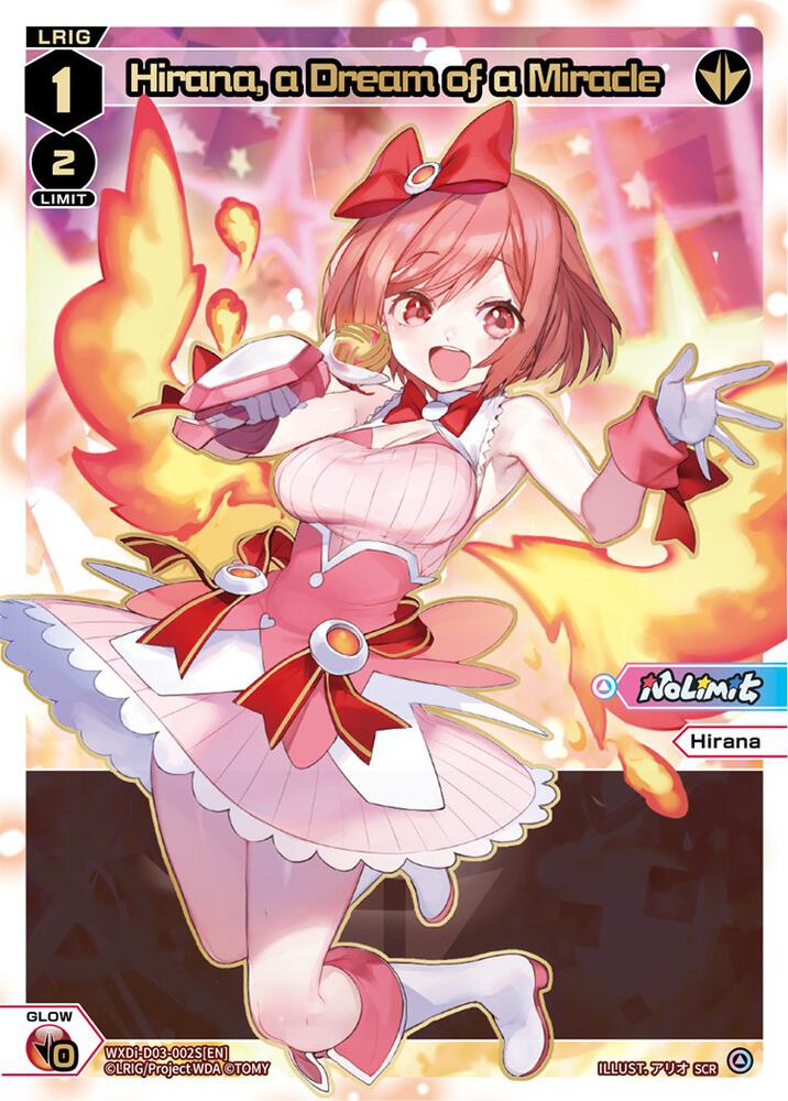 Hirana, a Dream of a Miracle (SCR), Glowing Diva WXDi-D03-002S[EN]