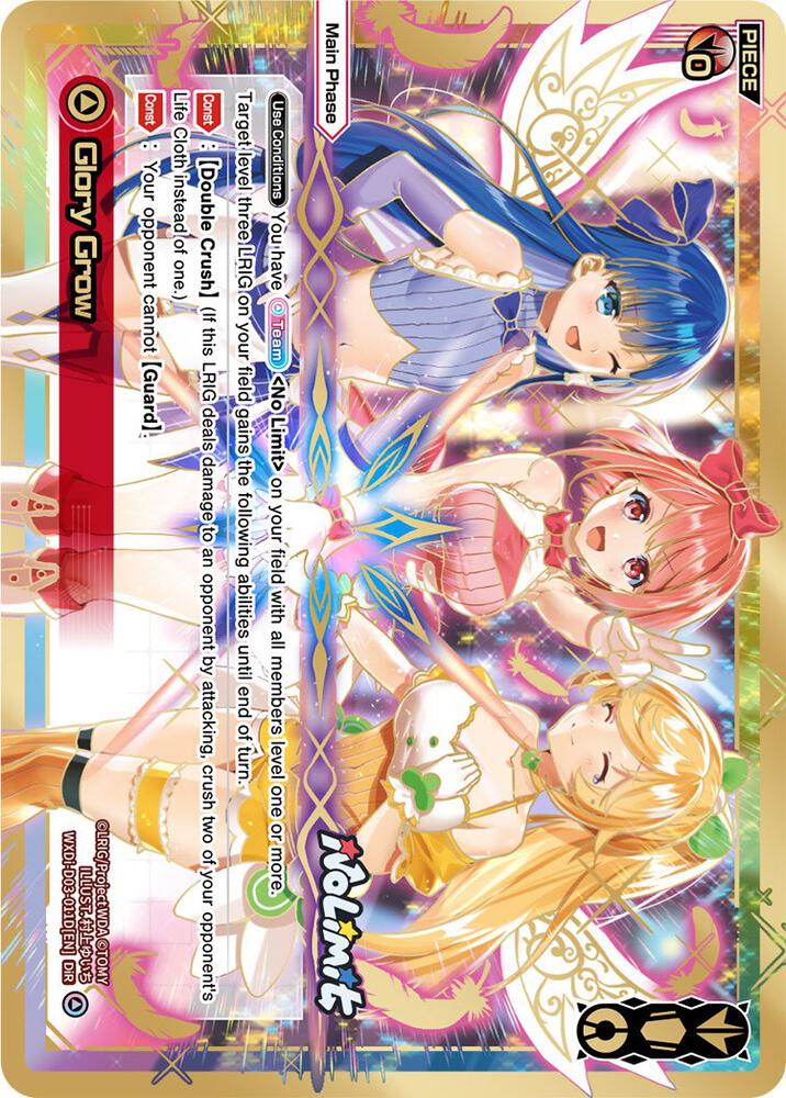 Glory Grow (DiR), Glowing Diva WXDi-D03-011D[EN]