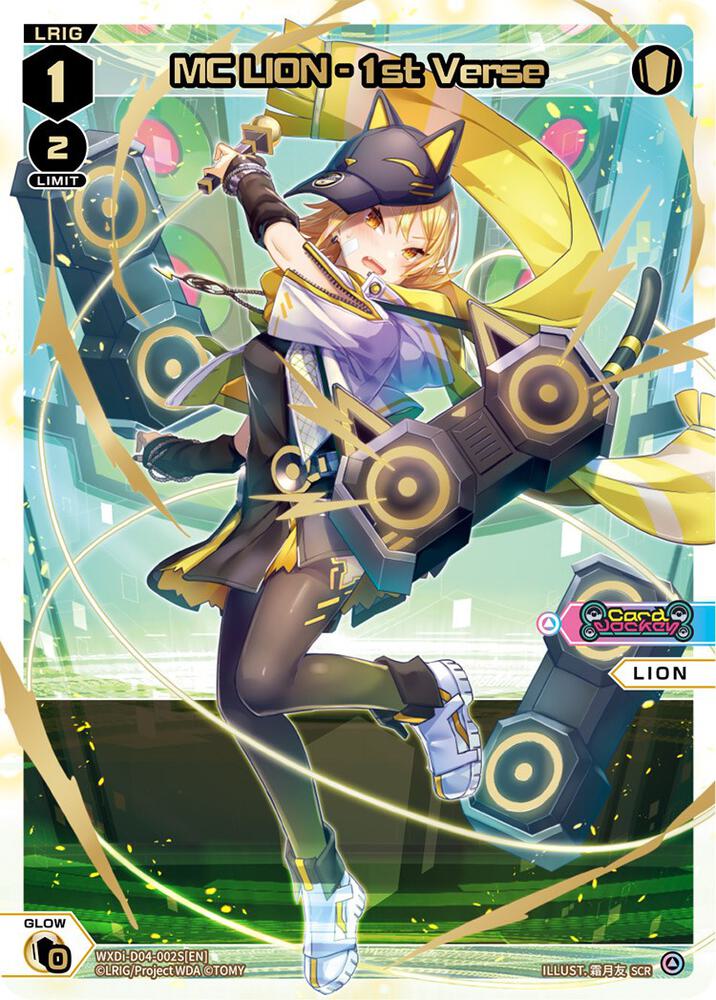 MC LION - 1st Verse (SCR), Glowing Diva WXDi-D04-002S[EN]