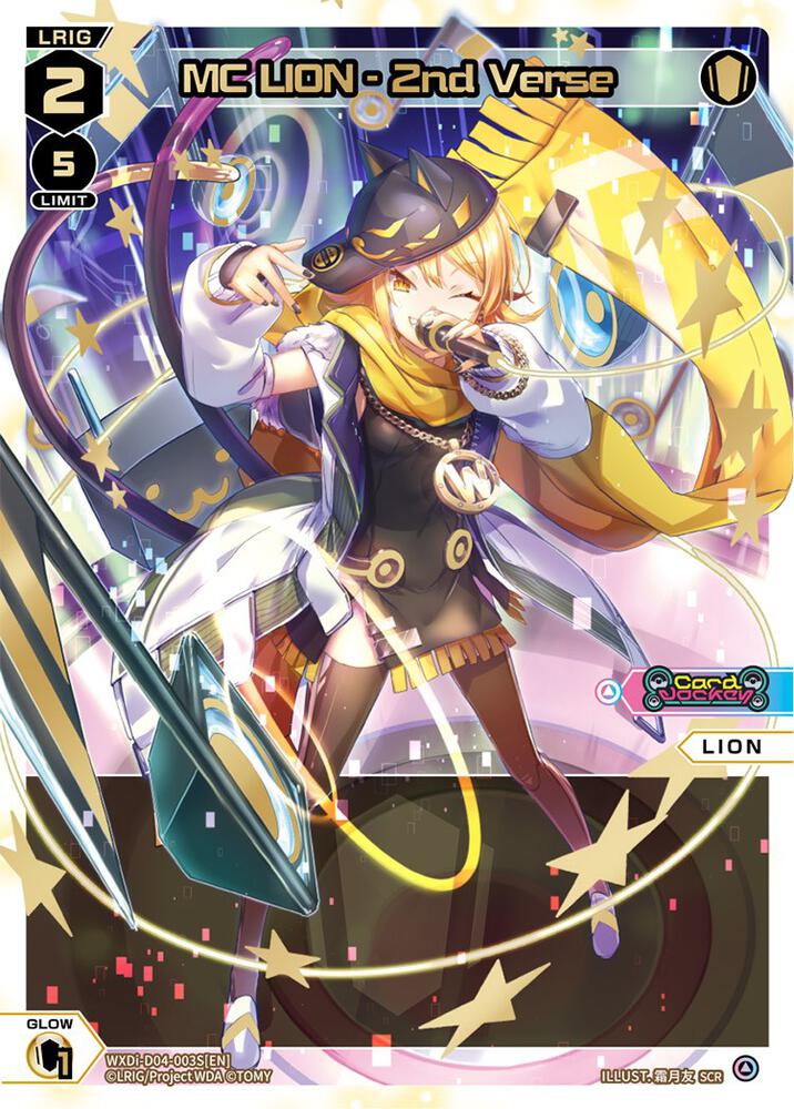 MC LION - 2nd Verse (SCR), Glowing Diva WXDi-D04-003S[EN]