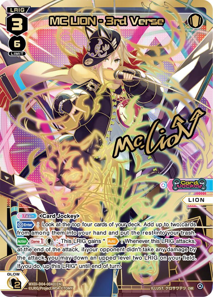 MC LION - 3rd Verse (DiR), Glowing Diva WXDi-D04-004D[EN]