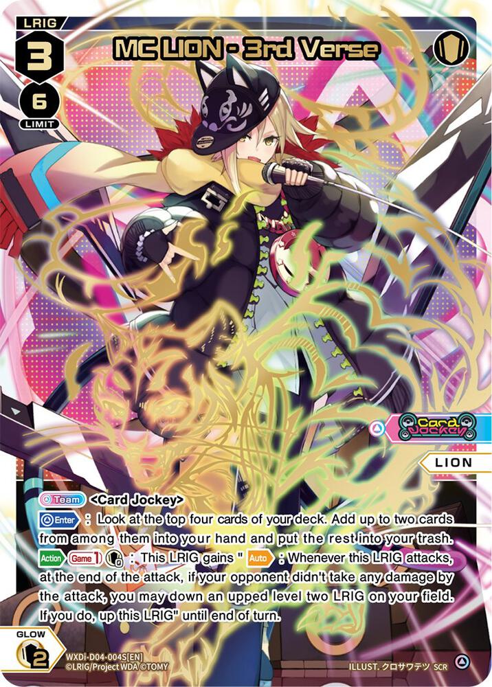 MC LION - 3rd Verse (SCR), Glowing Diva WXDi-D04-004S[EN]