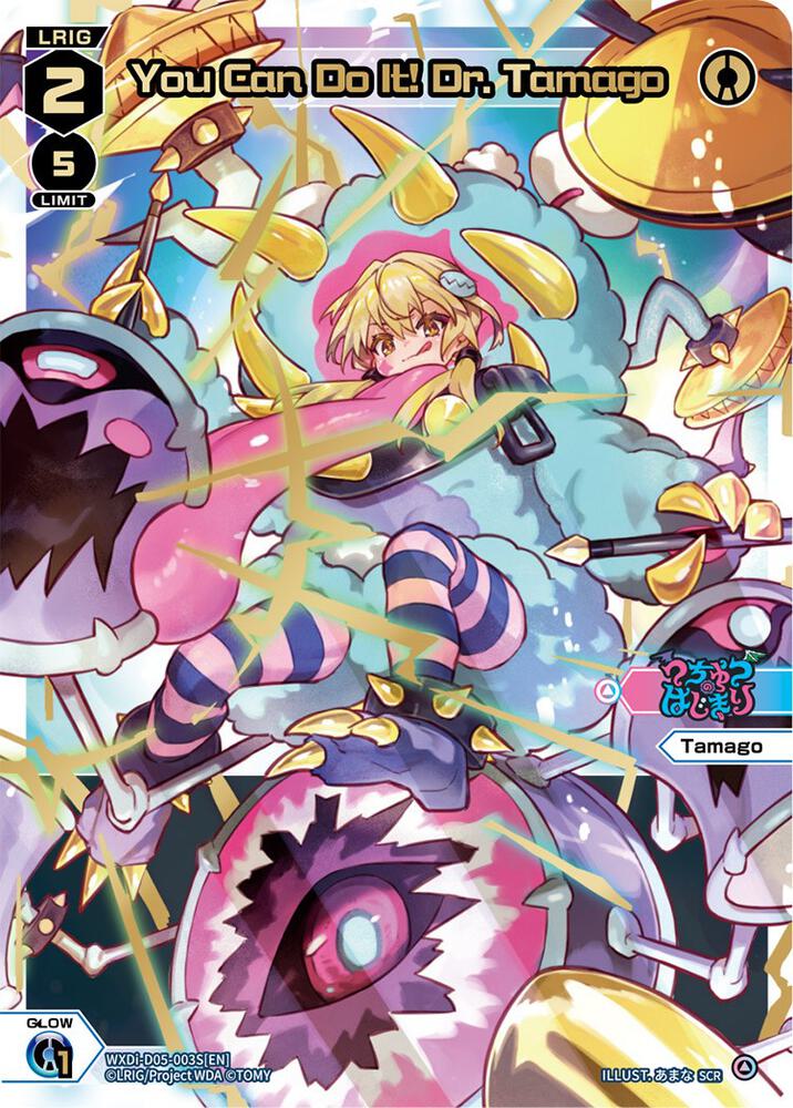You Can Do It! Dr. Tamago (SCR), Glowing Diva WXDi-D05-003S[EN]