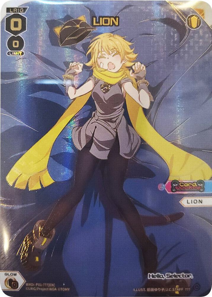 LION (???), Glowing Diva WXDi-P01-???[EN]