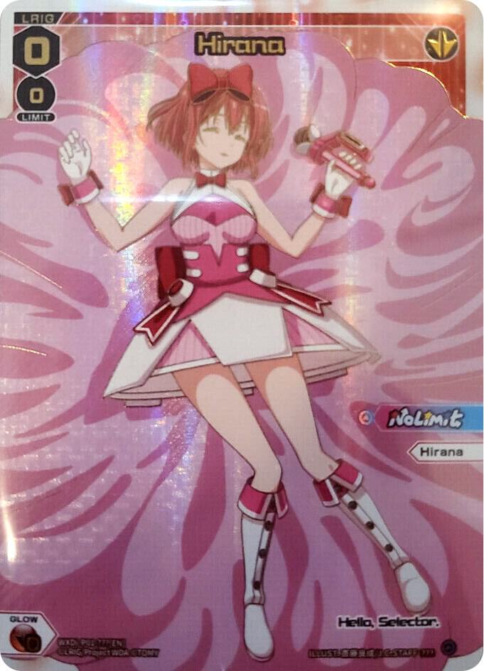 Hirana (???), Glowing Diva WXDi-P01-???[EN]