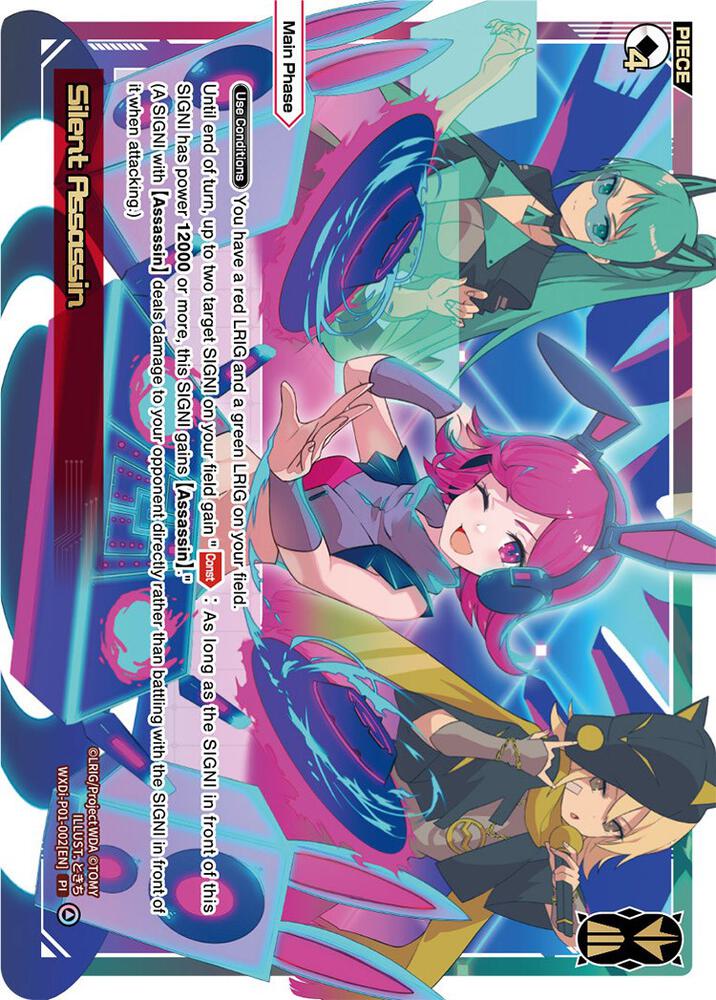 Silent Assassin, Glowing Diva WXDi-P01-002[EN]