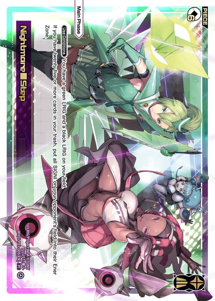 Nightmare Step, Glowing Diva WXDi-P01-005[EN]