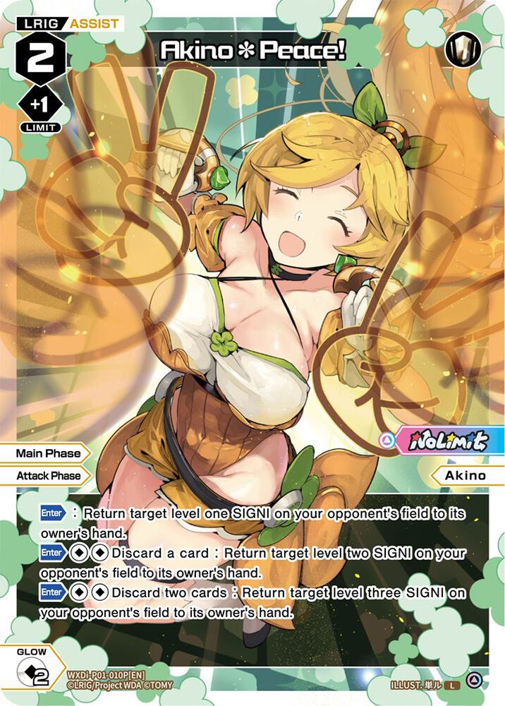 Akino*Peace! (Parallel Foil), Glowing Diva WXDi-P01-010P[EN]