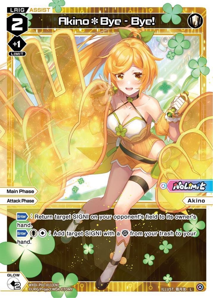 Akino*Bye - Bye!, Glowing Diva WXDi-P01-011[EN]