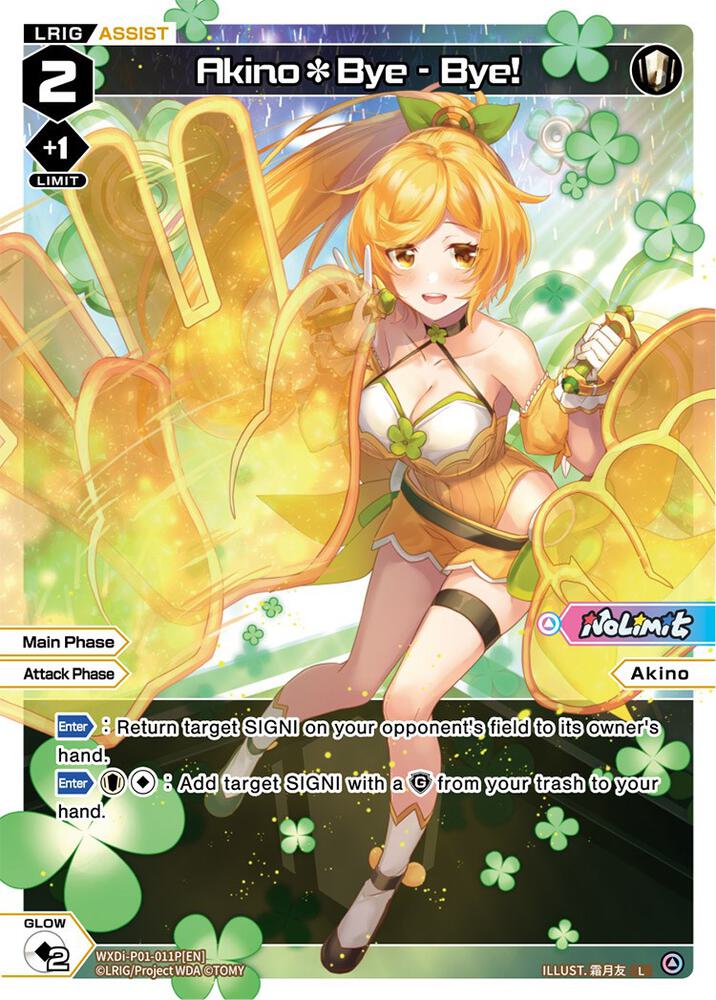 Akino*Bye - Bye! (Parallel Foil), Glowing Diva WXDi-P01-011P[EN]