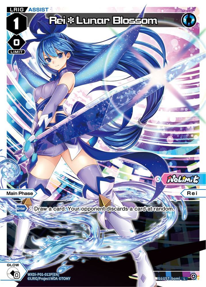 Rei*Lunar Blossom (Parallel Foil), Glowing Diva WXDi-P01-012P[EN]