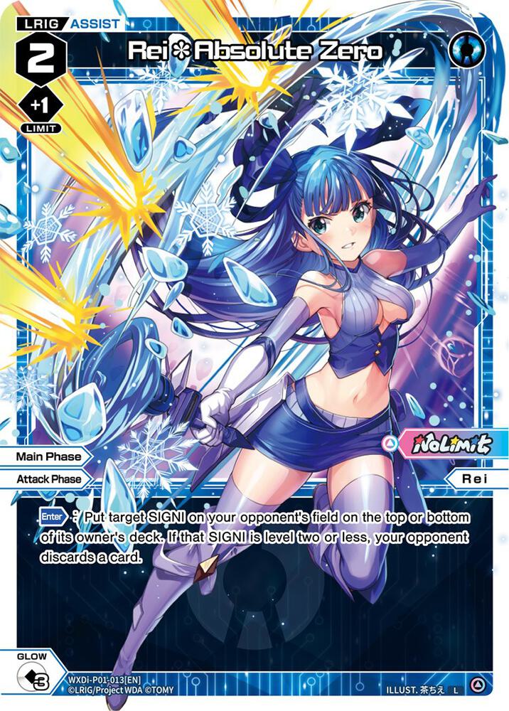 Rei*Absolute Zero, Glowing Diva WXDi-P01-013[EN]