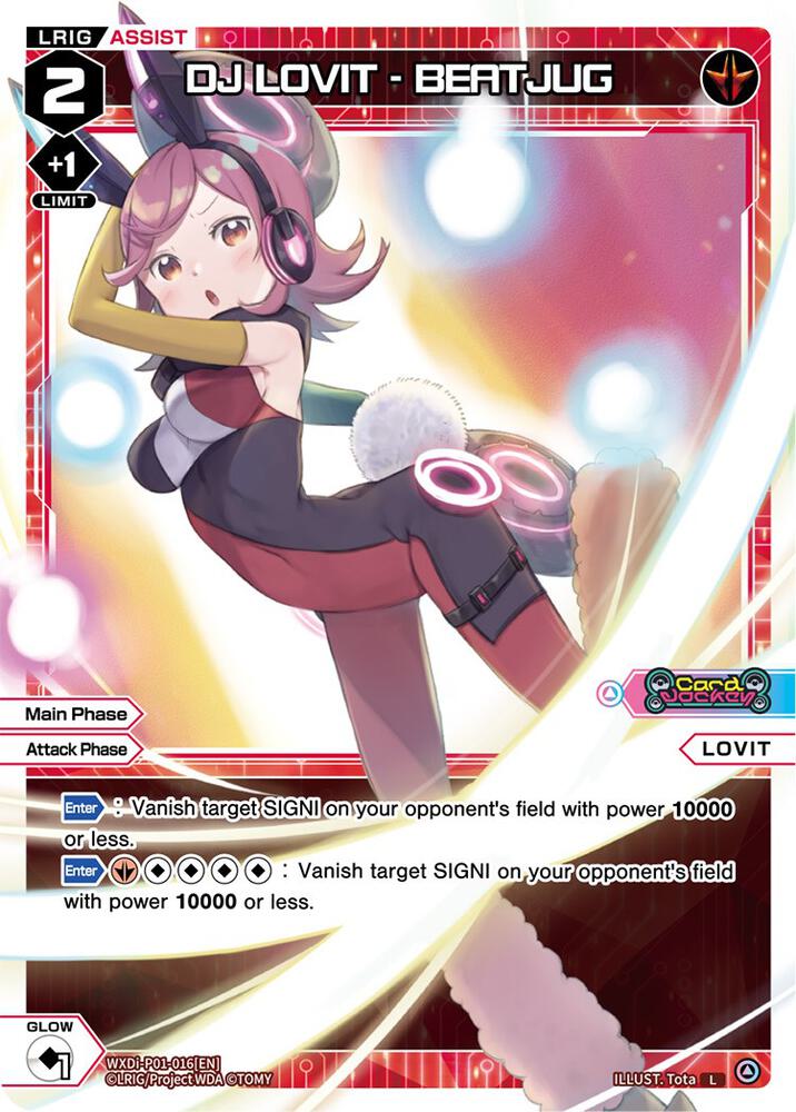 DJ LOVIT - BEATJUG, Glowing Diva WXDi-P01-016[EN]