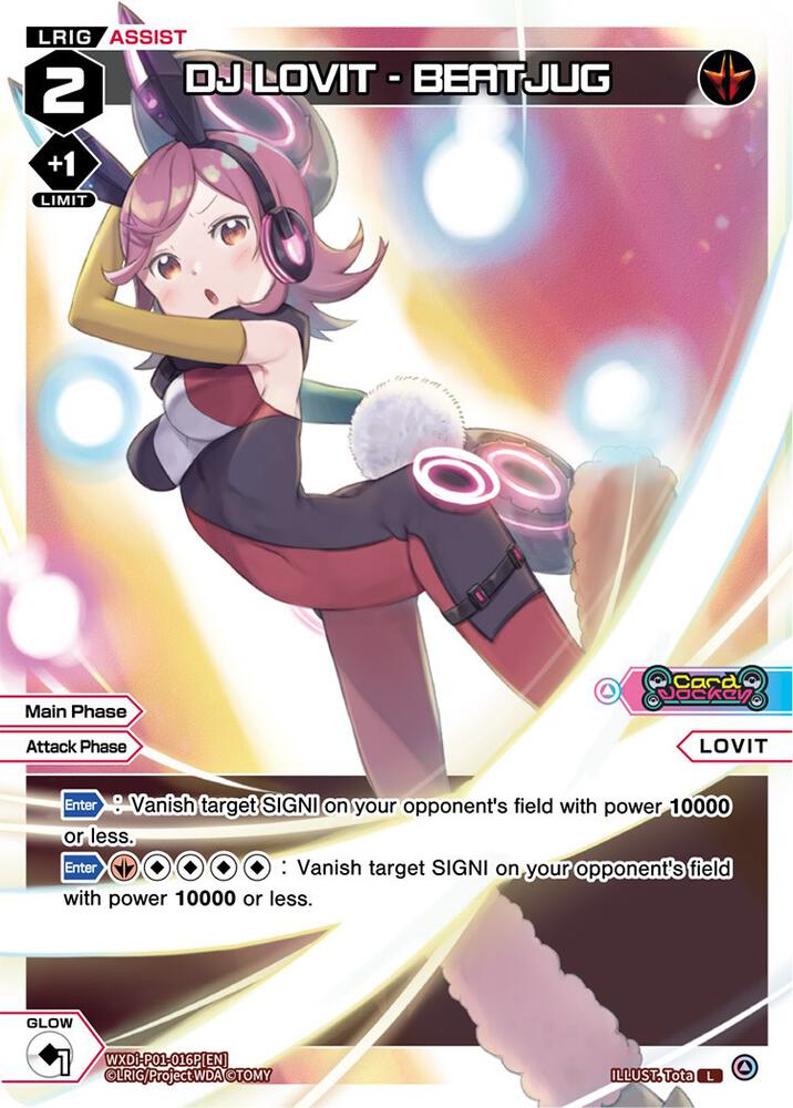 DJ LOVIT - BEATJUG (Parallel Foil), Glowing Diva WXDi-P01-016P[EN]