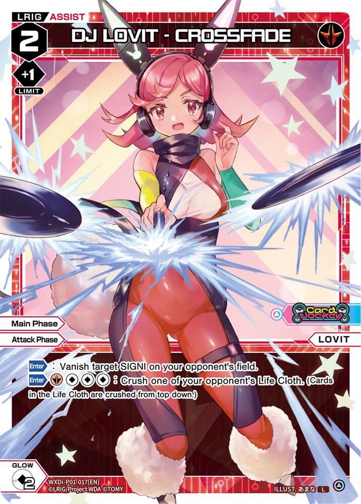 DJ LOVIT - CROSSFADE, Glowing Diva WXDi-P01-017[EN]