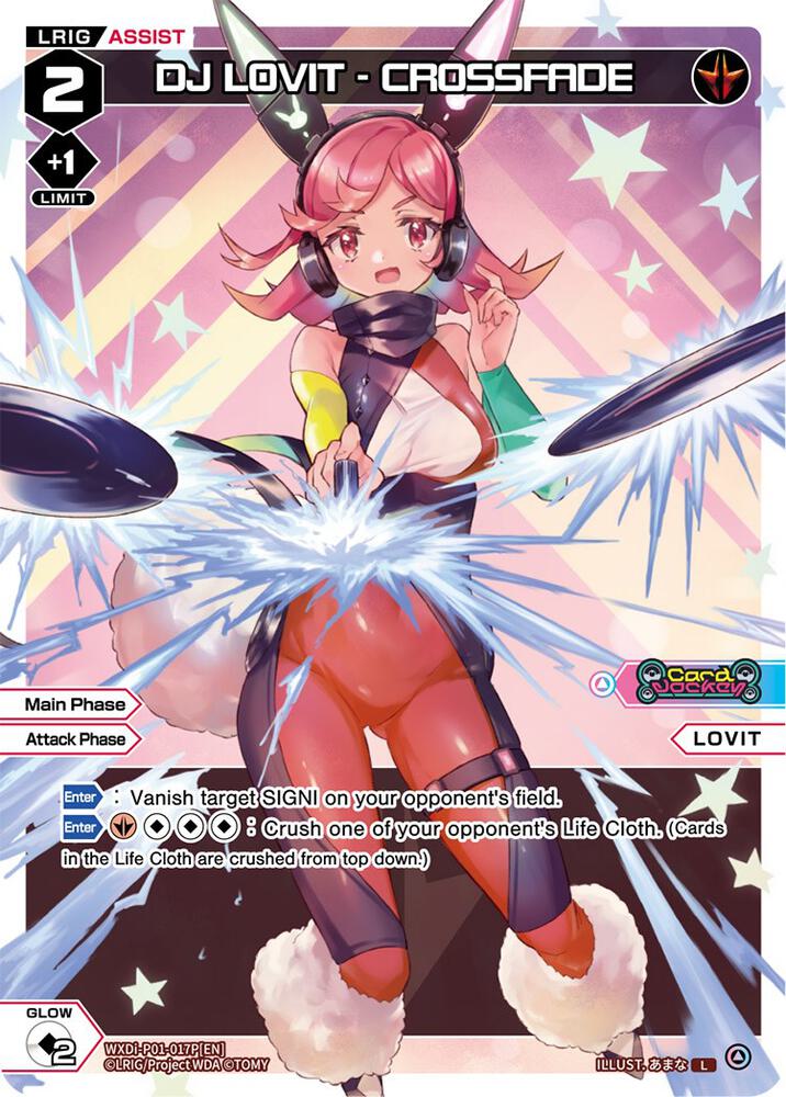 DJ LOVIT - CROSSFADE (Parallel Foil), Glowing Diva WXDi-P01-017P[EN]
