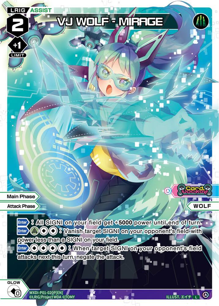 VJ WOLF - MIRAGE (Parallel Foil), Glowing Diva WXDi-P01-020P[EN]