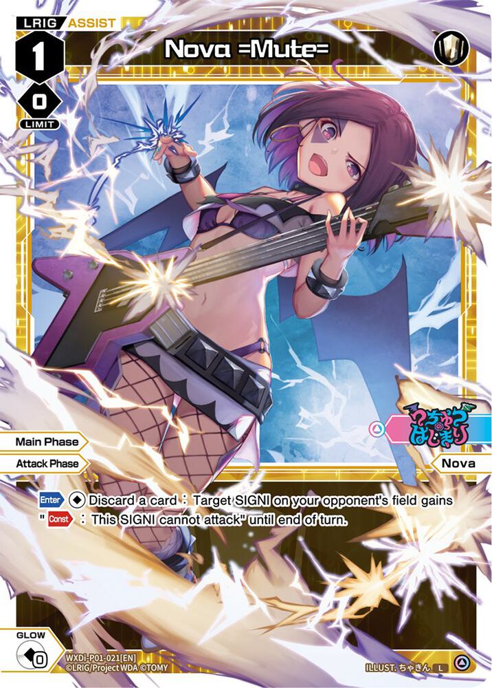 Nova =Mute=, Glowing Diva WXDi-P01-021[EN]