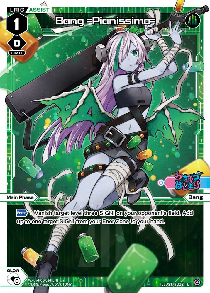 Bang =Pianissimo=, Glowing Diva WXDi-P01-024[EN]