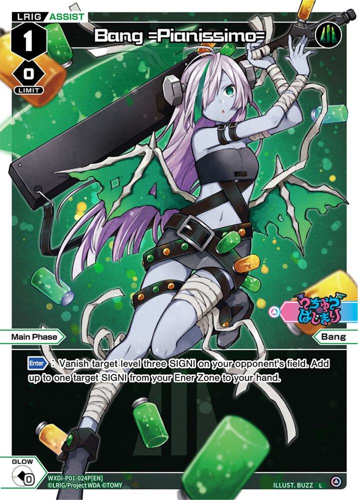 Bang =Pianissimo= (Parallel Foil), Glowing Diva WXDi-P01-024P[EN]