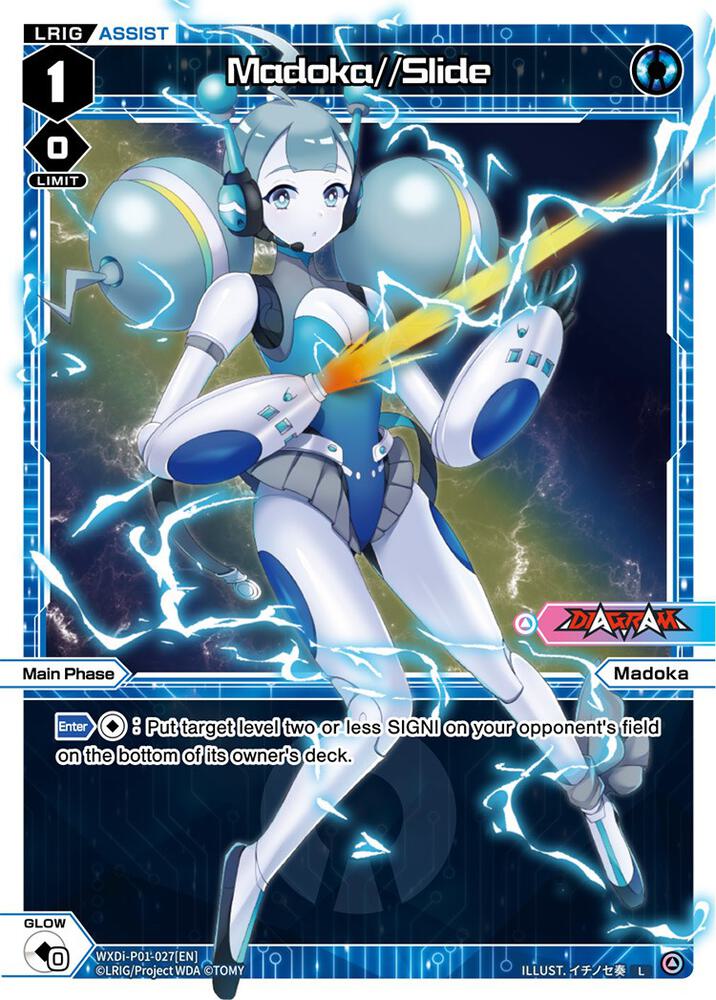 Madoka//Slide, Glowing Diva WXDi-P01-027[EN]