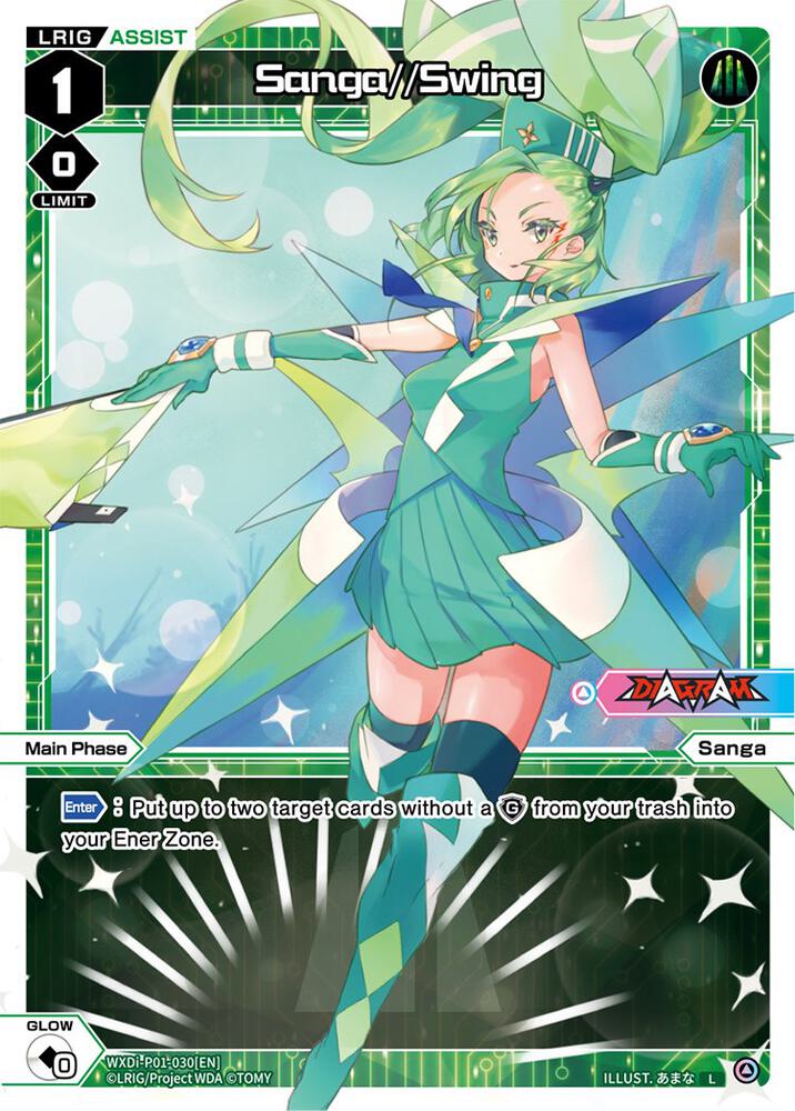 Sanga//Swing, Glowing Diva WXDi-P01-030[EN]