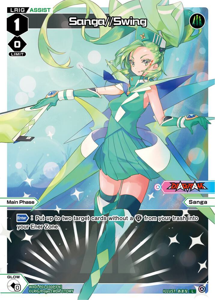 Sanga//Swing (Parallel Foil), Glowing Diva WXDi-P01-030P[EN]