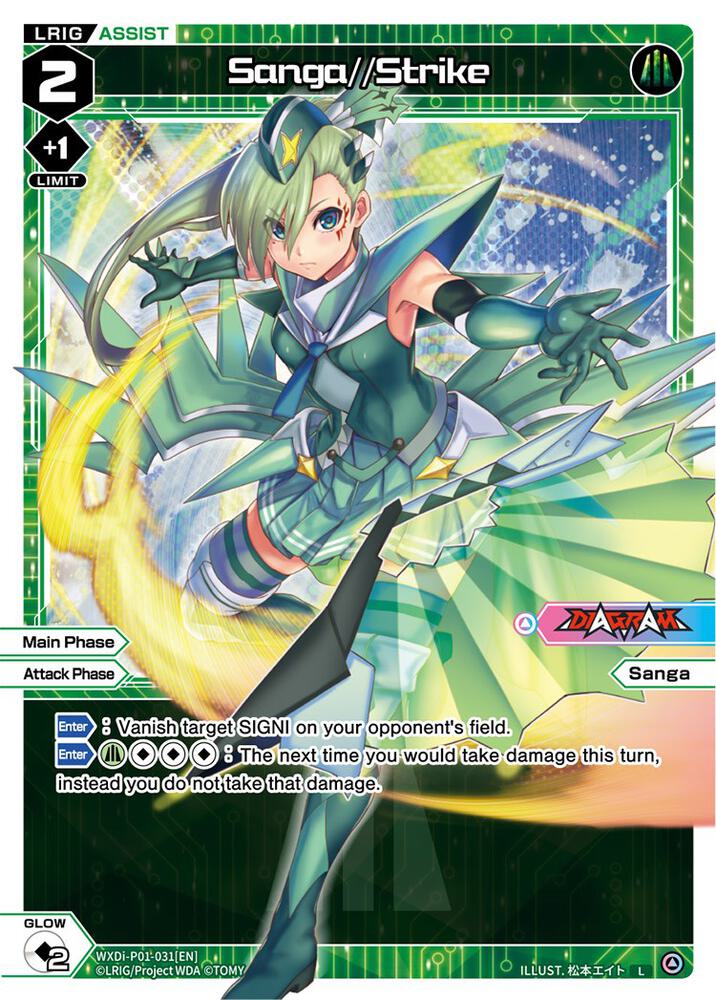 Sanga//Strike, Glowing Diva WXDi-P01-031[EN]