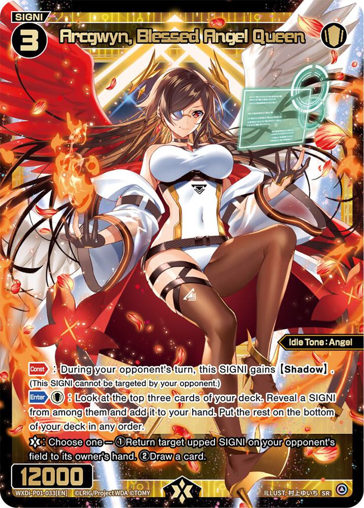 Arcgwyn, Blessed Angel Queen, Glowing Diva WXDi-P01-033[EN]