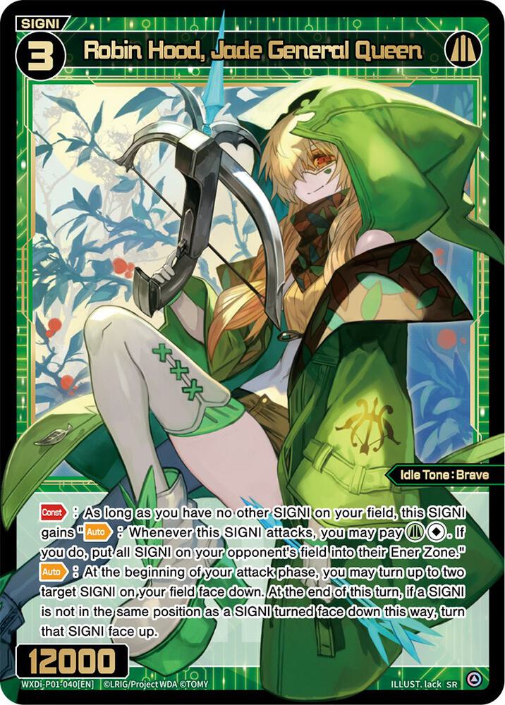 Robin Hood, Jade General Queen, Glowing Diva WXDi-P01-040[EN]