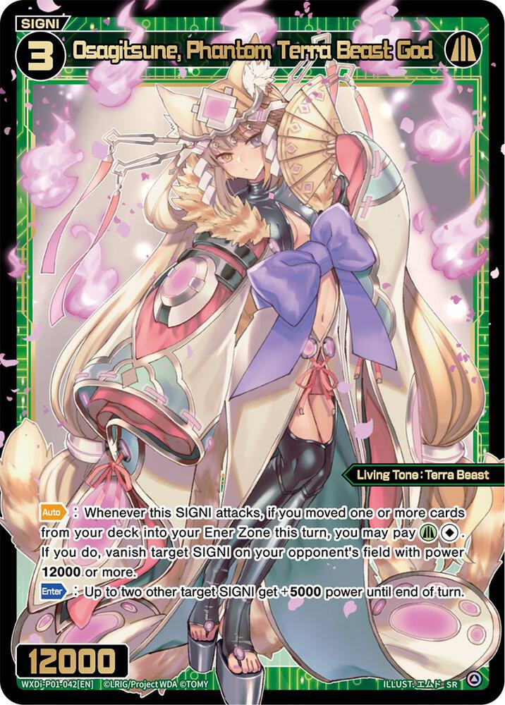 Osagitsune, Phantom Terra Beast God, Glowing Diva WXDi-P01-042[EN]