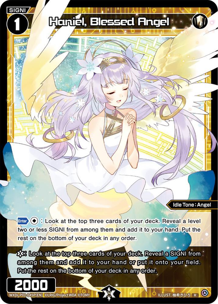 Haniel, Blessed Angel (Parallel Foil), Glowing Diva WXDi-P01-045P[EN]