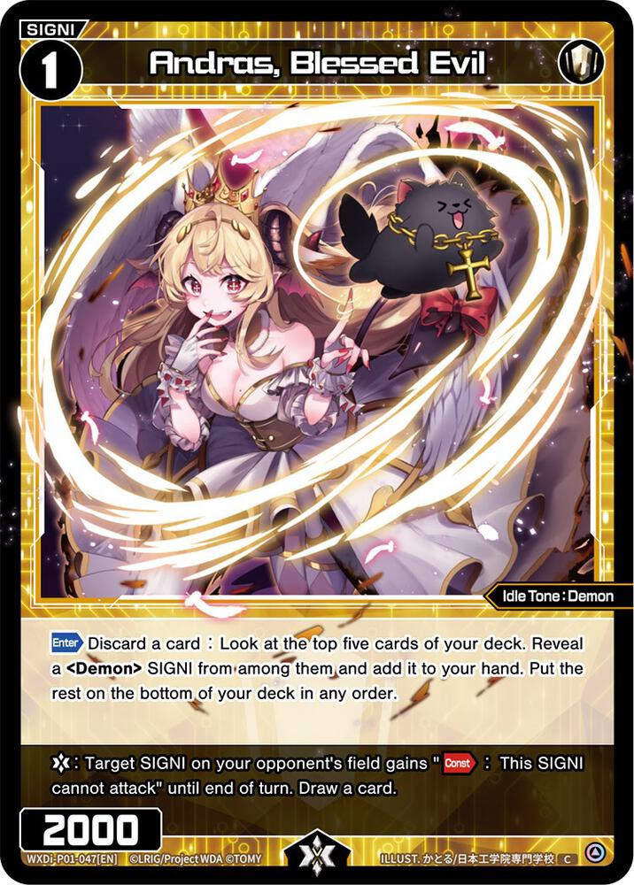 Andras, Blessed Evil, Glowing Diva WXDi-P01-047[EN]