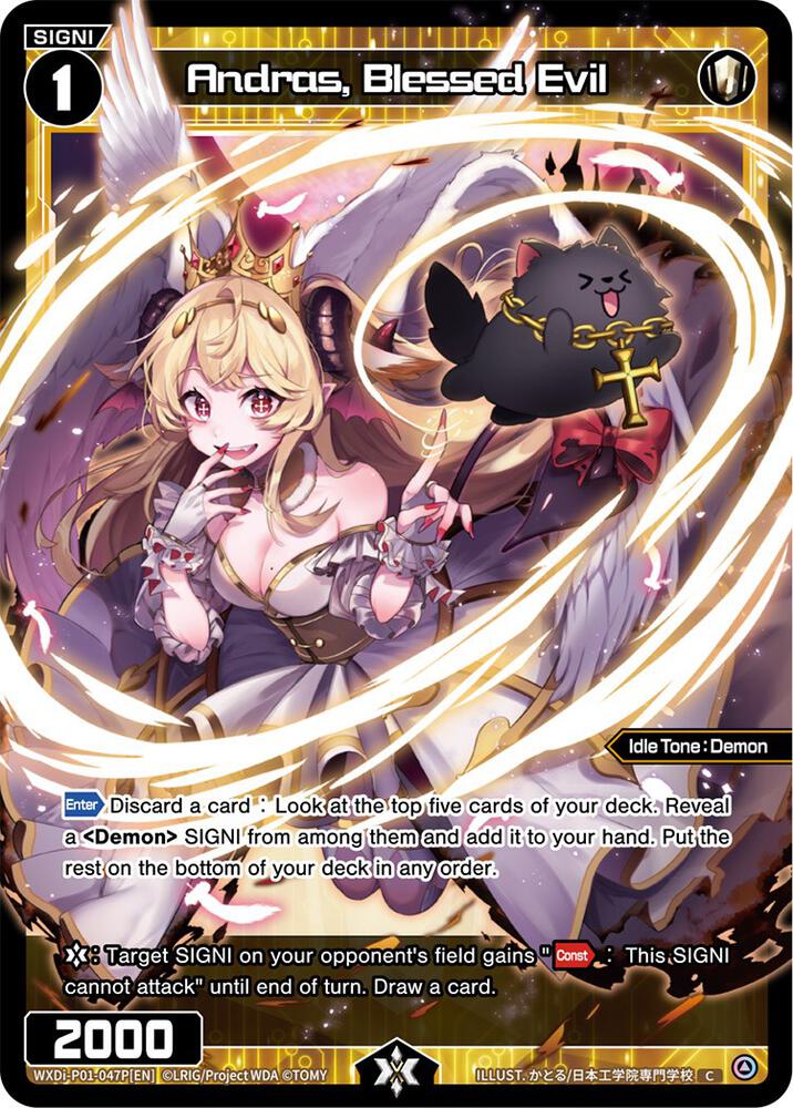 Andras, Blessed Evil (Parallel Foil), Glowing Diva WXDi-P01-047P[EN]