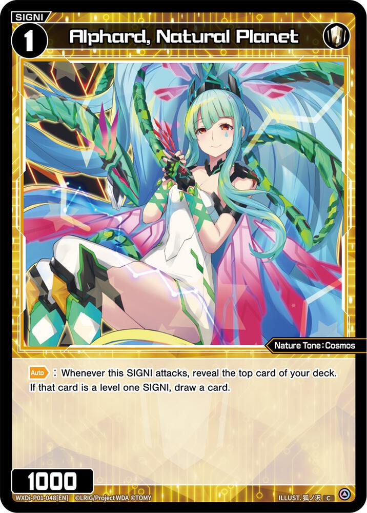 Alphard, Natural Planet, Glowing Diva WXDi-P01-048[EN]