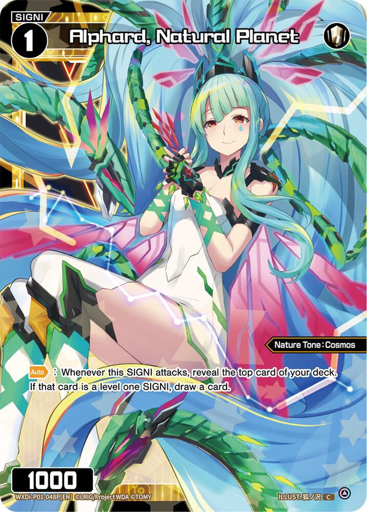 Alphard, Natural Planet (Parallel Foil), Glowing Diva WXDi-P01-048P[EN]