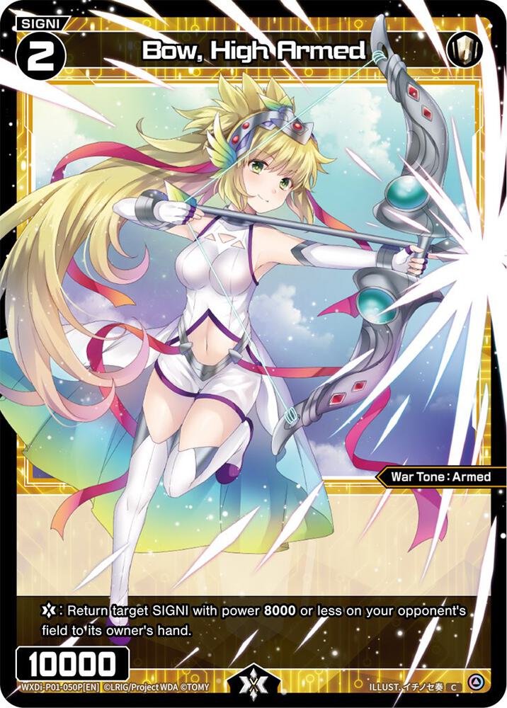 Bow, High Armed (Parallel Foil), Glowing Diva WXDi-P01-050P[EN]