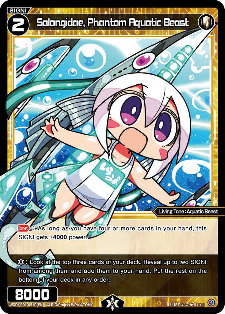 Salangidae, Phantom Aquatic Beast (Parallel Foil), Glowing Diva WXDi-P01-051P[EN]