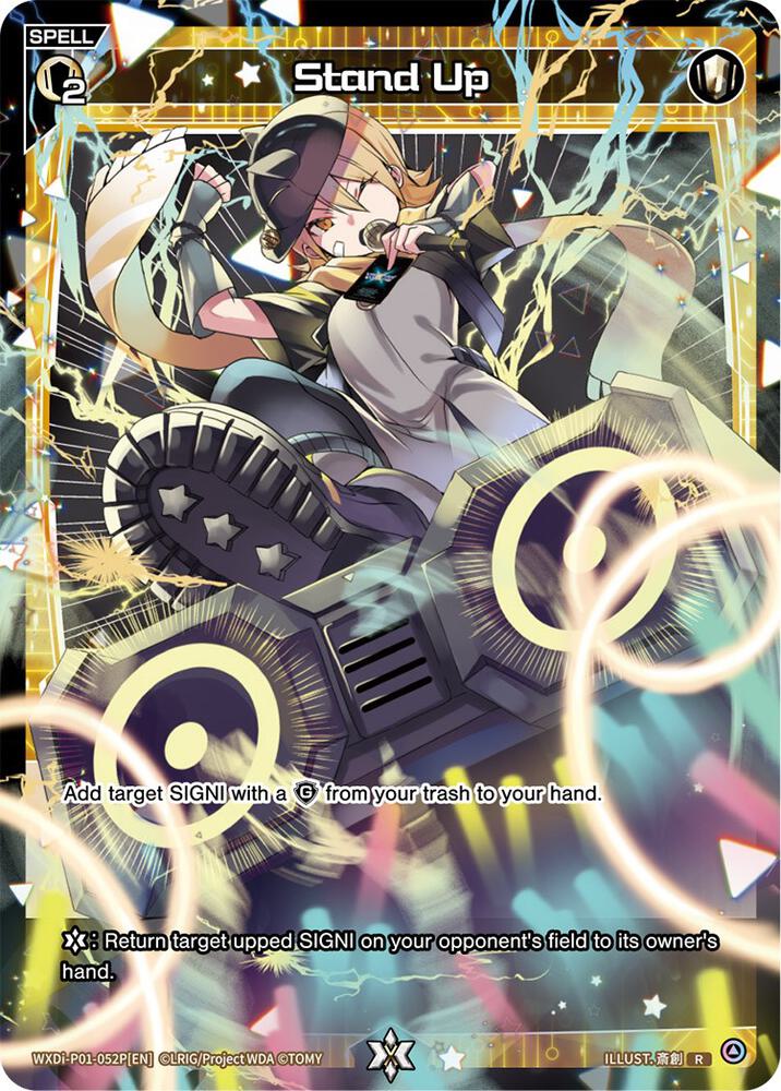 Stand Up (Parallel Foil), Glowing Diva WXDi-P01-052P[EN]