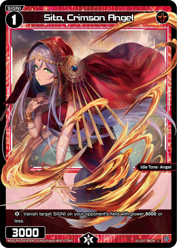 Sita, Crimson Angel (Parallel Foil), Glowing Diva WXDi-P01-053P[EN]