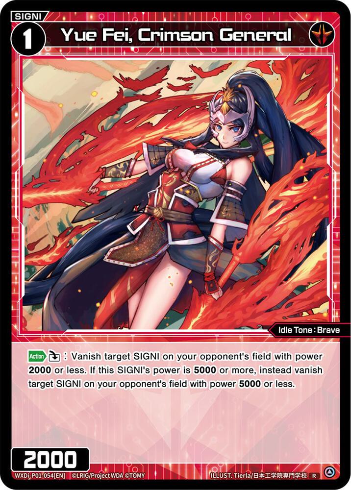 Yue Fei, Crimson General, Glowing Diva WXDi-P01-054[EN]
