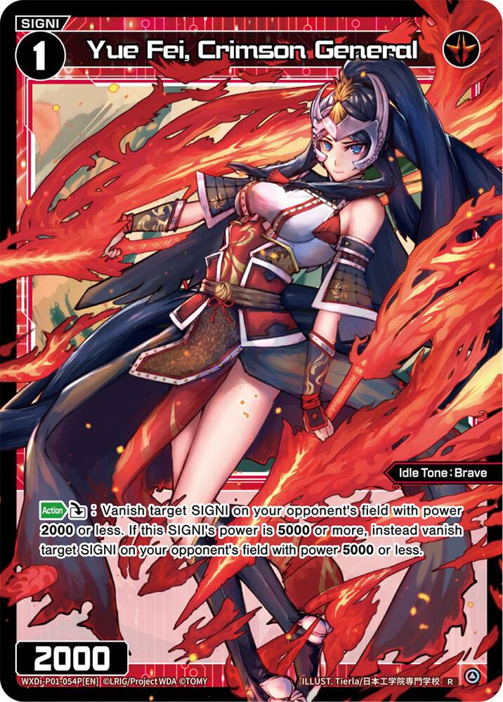 Yue Fei, Crimson General (Parallel Foil), Glowing Diva WXDi-P01-054P[EN]
