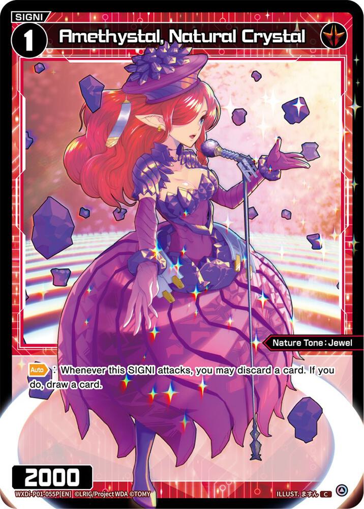 Amethystal, Natural Crystal (Parallel Foil), Glowing Diva WXDi-P01-055P[EN]