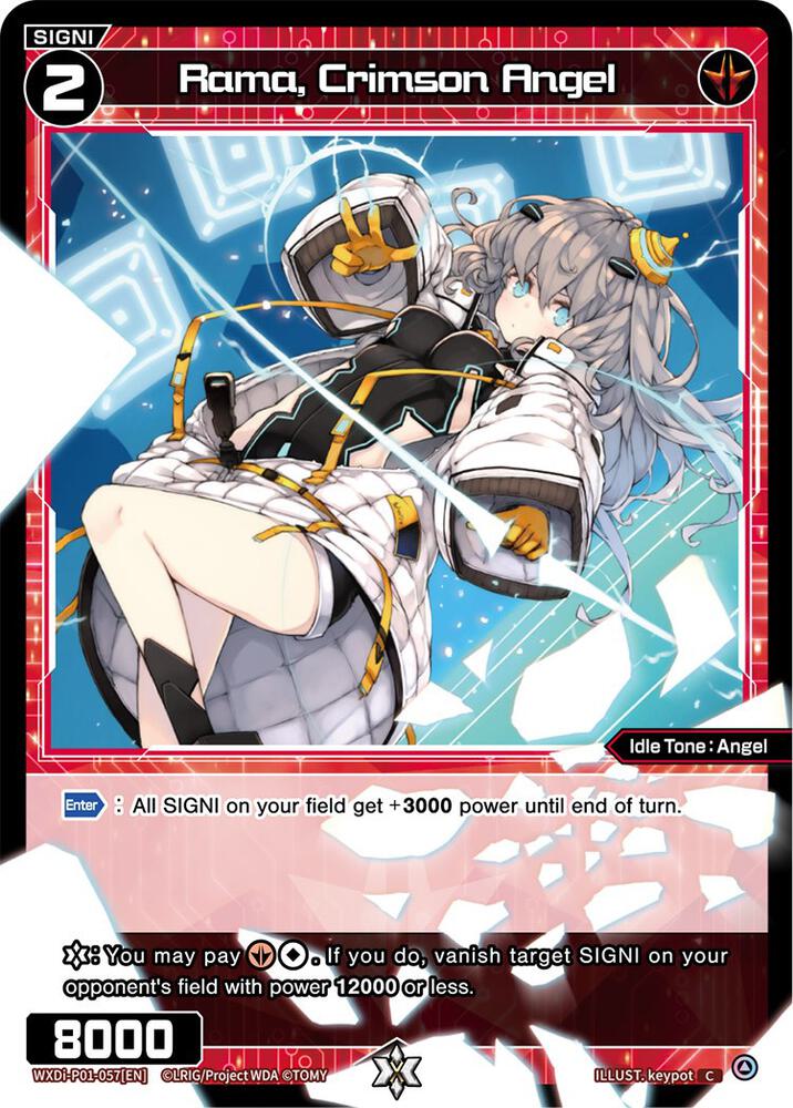 Rama, Crimson Angel, Glowing Diva WXDi-P01-057[EN]
